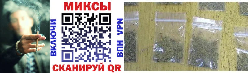 hydra зеркало  Черемхово  Бутират Butirat 