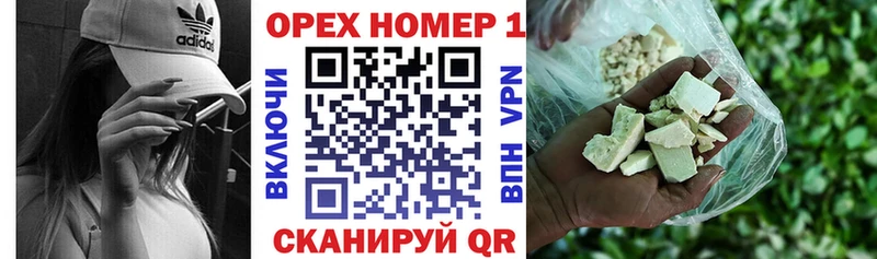 КОКАИН Колумбийский  Черемхово 