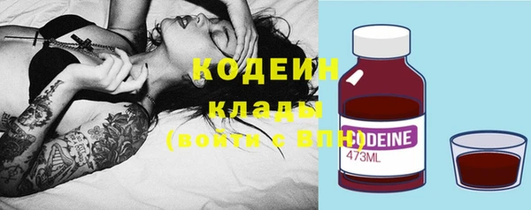 мет Балахна
