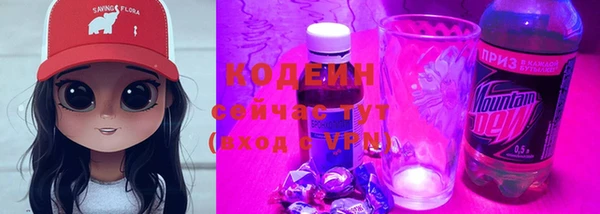 мет Балахна