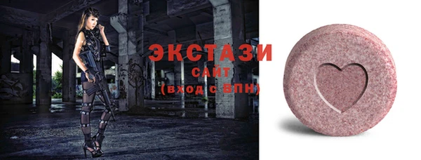 хмурый Баксан