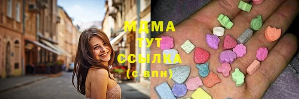 мет Балахна