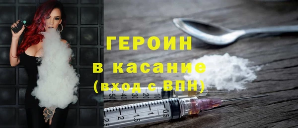 марки lsd Балабаново