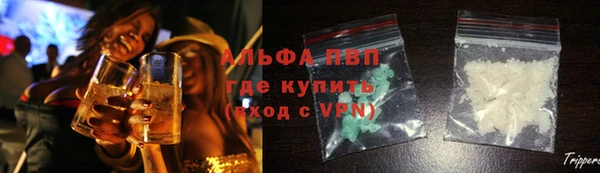 хмурый Баксан