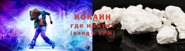 мет Балахна