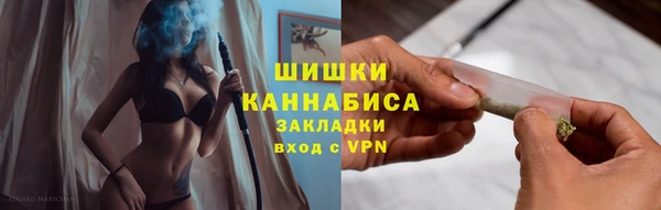 марки lsd Балабаново