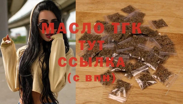 хмурый Баксан