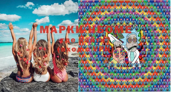хмурый Баксан