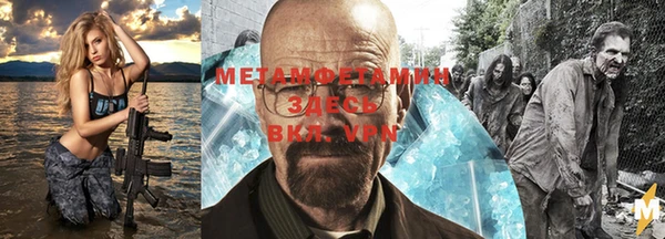 хмурый Баксан