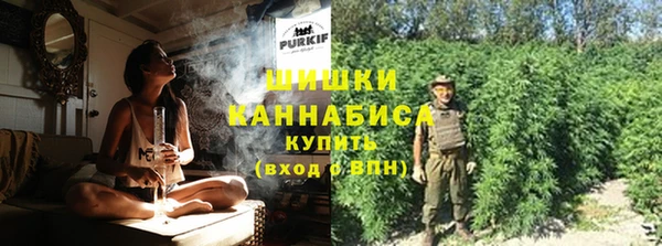 спиды Семилуки