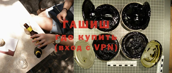 мет Балахна
