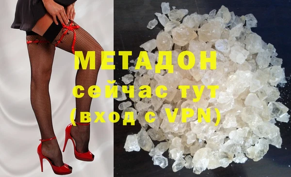 хмурый Баксан