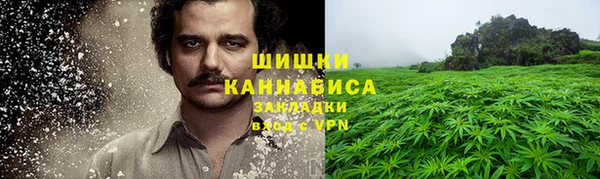 мет Балахна