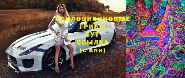 бутик Семикаракорск