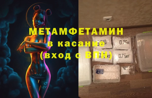 прущий лед Семёнов