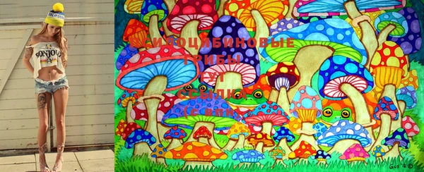 марки lsd Балабаново