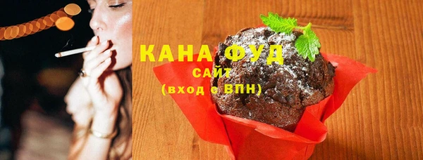 хмурый Баксан