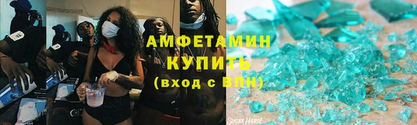 хмурый Баксан