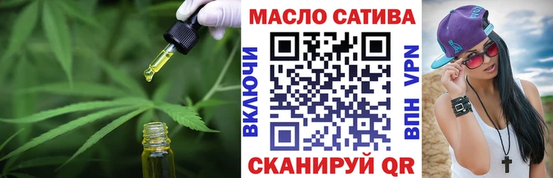 Дистиллят ТГК жижа  где продают   Черемхово 